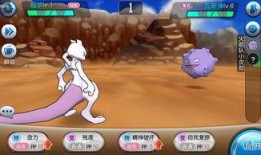 妖怪新闻爆料,妖怪新闻独家揭秘