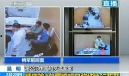 新闻24小时爆料,揭秘最新热点事件，追踪实时动态