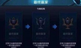 峡谷宝典第4期爆料视频,新英雄、新技能，精彩内容抢先看