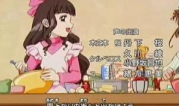 小樱最新爆料视频下载,精彩瞬间大盘点