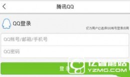 淄博今日爆料新闻最新,惊曝重大事件，真相即将揭晓！