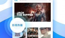 合租兄弟爆料视频下载安装,下载安装全过程大揭秘