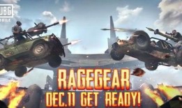 国际服最新爆料主题,神秘主题即将揭晓，敬请期待！