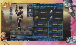 逆战爆料最新套装推荐,最新套装推荐，潮流装备一网打尽！