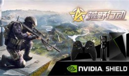 荒野行动联动最新爆料,全新玩法即将来袭！