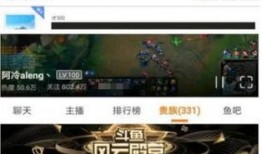 风景爆料阿冷视频大全下载,一场视觉盛宴的云端之旅